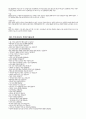 [기아자동차 면접종합자료집] 기아자동차 성공적인 면접을 위한 37가지 방법 합격면접전략 면접체크포인트 기아자동차면접기출문제 기아자동차면접예상문제 최적모범답변 현대자동차면접기출문제 기아자동차면접 기아자동차면접족보 기아자동차면접기출 기아자동차면접자료 기아자동차면접전략 기아자동차면접질문 7페이지