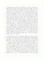 홍보론_PR의 전술 퍼블리시티와 기업광고 기능, MPR의 주요기능과 전술, 위기관리상황 PR기법, 현대사회 PR발달 2페이지