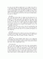 [레포트] 정서행동장애 미술치료 계획서 2페이지