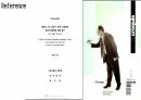 Alvaro Siza(알바로 시자) 현대건축 발표자료 2페이지
