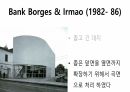 Alvaro Siza(알바로 시자) 현대건축 발표자료 87페이지