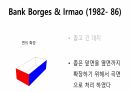 Alvaro Siza(알바로 시자) 현대건축 발표자료 88페이지