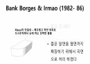 Alvaro Siza(알바로 시자) 현대건축 발표자료 91페이지