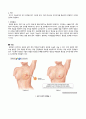 유방암 간호과정 5페이지