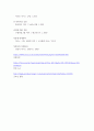 대인관계에서 타인에 의해 영향을 받는 사회적 행동의 주요 현상에는 동조, 순종, 복종, 집단행동이 있습니다. 각 현상을 비교 분석하고 각 현상에 해당하는 사례를 개인적 영역 또는 사회적 영역을 들어 기술해보시오. 4페이지