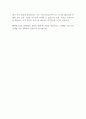 맨파워코리아그룹 잡매니저 자소서 2페이지