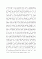 노사관계론 우리나라 노사관계 특징 및 그 원인 설명, 직, 간접적으로 경험한 사례를 교재를 중심으로 분석한 후, 건설적인 노사관계로 나아가기 위한 방안 5페이지