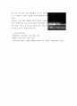 사진의 이해 19세기 사진의 발명에서 현재까지 사진은 다양한 기술적 혁신과 발전이 이루어졌다 6페이지