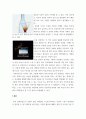 사진의이해 19세기 사진의 발명에서 현재까지 사진은 다양한 기술적 혁신과 발전 5페이지