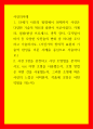사진의이해 19세기 사진의 발명에서 현재까지 사진은 다양한 기술적 혁신과 발전이 이루어졌다 1페이지