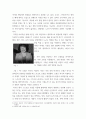 사진의이해 19세기 사진의 발명에서 현재까지 사진은 다양한 기술적 혁신과 발전이 이루어졌다 4페이지
