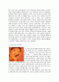 사진의이해 19세기 사진의 발명에서 현재까지 사진은 다양한 기술적 혁신과 발전이 이루어졌다 5페이지