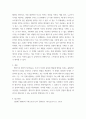 사회복지실천기술론 엘리스(A Ellis)의 합리적 정서치료에 대해 설명하시고 일상생활에서 어떠한 방식으로 사용하고 있는지에 대해 구체적인 예시를 들어 ABCDE 단계별로 적용하시오 5페이지