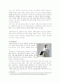생활과 의료기기 의료기관에서 사용되는 의료기기의 종류(전리, 비전리 모두 포함)와 특징, 작동원리를 인터넷 등에서 찾아서 보고서 형태 7페이지
