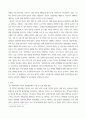 성인간호학 국내 대장암 환자 수가 꾸준히 증가하면서 장루 보유 환자에 대한 교육 등 간호 요구도 높아지고 있다 4페이지