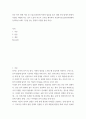 언어발달 단순 언어 장애 아동 및 조음,음운장애 아동의 발달을 돕기 위해 가정 내에서 환경적 자원을 어떻게 하는 것이 도움이 되는지 근거를 제시하여 서술하시오(단순언어장애아동의특성 이해, 그들을 2페이지