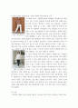 의복과건강 건강하고 쾌적한 의생활을 목표로 하고 개인이 접하는 환경 요인, 개인 신체 요인을 고려해서 적절한 착의를 제시하고 착의 설계의 근거를 설명하시오 5페이지