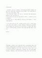 전략적간호관리 위치, 규모(병상수), 의료기관유형(상급종합병원, 종합병원, 요양병원 등)을 고려해 다양한 보건의료기관 세 곳을 선정한 후 다음 2페이지