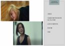 조사 드라마 더글로리 캐릭터분석조사 7페이지