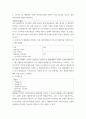 회계원리 손실충당금 잔액 100,000 있는 기업의 연속된 거래를 충당금설정법으로 회계처리하시오 4페이지