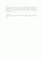 글과생각 시에 실어 말하다(제10강)에 실린 漢詩 6편을 읽고 자신의 견해가 드러난 감상평을 작성하시오 5페이지