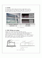 환경디자인-자연채광 방식의 종류와 특성을 분석, 건축 기술적 대안 정리 7페이지