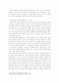 사회복지정책론 가장 설득력이 있다고 생각하는 복지국가 발달이론을 하나 선택하고 그 이유를 제시한 후, 우리나라 사회복지발달에 적용하여 설명하시오 3페이지