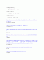 투자 결정시 고려해야 할 요인으로 수익률과 위험이 있습니다. 두 개념을 설명하고 본인은 수익률과 위험 중 어떤 쪽을 더 고려하는 지 이유를 설명하시오 5페이지
