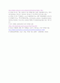 영화산업마케팅 상품으로서의 영화의 특성 다섯 가지를 자세히 설명하시오 8페이지
