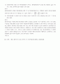 행정 계량 분석 확률변수 개념 및 확률변수와 표본평균 간 관계를 간단히 기술 8페이지
