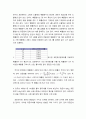 행정계량분석 확률변수 X의 분산이 9일 때, 확률변수 X에 각각 4배를 곱하여 만든 새로운 확률변수 Y의 표준편차 값을 구하시오 3페이지