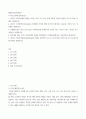현대광고와카피전략 인쇄광고(신문 잡지 등의 광고카피(copy)를 창작할 때 도움이 되는 13가지 가이드 라인을 모두 나열하고 설명하시오 2페이지