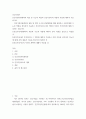 건강가정론) 건강가정지원센터의 개요 및 기능과 역할과 건강가정사의 역할과 자질에 대하여 기술하시오 2페이지