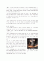 게임 인문학) 게임 하나를 클리어하고 그 속에 담긴 인문학적 내용을 고찰하여 해당 게임이 나아갈 방향에 대한 보고서 작성 11페이지
