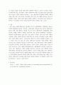 심리학) (스탠사례)를 이용하여 정신분석적치료,인지치료,REBT,행동치료 중 치료적 입장하나를 적용하여 사례개념화하기-요약형으로 4페이지