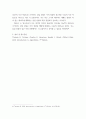알고리즘) 알고리즘 복잡도 표현법을 설명하고, Bubble Sort(버블 정렬), Insertion Sort(삽입 정렬)의 정렬 성능을 빅오(Big-O) 표현법으로 나타내시오 5페이지