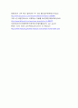 지역사회간호학) 국내외 보건정책변화와 간호 보고서 (보건소) 방문보건에 대해서 10페이지