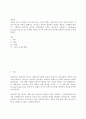 광고학)성공한 광고가 되려면 우선 눈에 띄고 오래 기억되는 창의적인 광고가 되어야 하며, 창의적 광고물 제작을 위해서는 광고인은 부단히 창의적인 발상을 하려고 노력해야 합니다. 그렇다면 창의적인 광고를 제작하려면 무엇이 필요한지 서술하고, USP(Unique Selling Proposition) 전략과 브랜드 이미지 전략 중의 하나를 선정하여 광고를 분석해 보세요 2페이지
