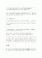 정렬 알고리즘 중 선택 정렬, 버블 정렬, 퀵 정렬, 병합 정렬에 대해 설명하시오. 4페이지