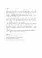 광고학) 최근 인스타그램과 같은 SNS가 마케팅에 활용되면서 배우나 가수, 모델 등 잘 알려진 유명인 이외에 파워블로거나 팔로우수가 많은 영향력자(influencer)를 SNS 마케팅에 활용하고 있습니다 6페이지