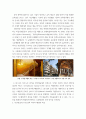 디자인사) 20세기 디자인 사조 중 아르누보(Art Nouveau)와 아르데코(Art Deco)를 비교하여 서술하시오 3페이지