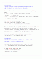 Inside Reading 1 / Unit6 / A TRUE STORY 해석본 5페이지