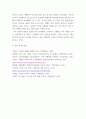 미용색채학) 고대, 중세, 근대, 현대 시대의 대표적인 미술작품을 선택하고 시대별 예술 경향과 작품에서 사용된 대표 컬러 팔레트를 추출하고 색기호, 계통 색명, 관용 색명을 기록 하세요 6페이지