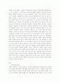사회복지실천기술론) 사회복지실천과정 - 사회복지 사례를 한 가지 설정하여 사회복지실천과정의 각 단계에 따라 사회복지사의 역할을 정리하시오 3페이지