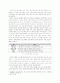 금융제도의이해) 핀테크의 의미를 설명하고, 핀테크가 적용되는 주요 금융사업분야의 최신 정보를 정리하시오 5페이지