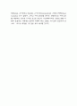 아모레퍼시픽 기업분석,SWOT분석 / 아모레퍼시픽 마케팅 4P전략 분석과 향후전략 제언 7페이지