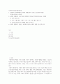 사회복지시설과사회적경제 사회적 경제조직 중 한 곳을 선정하여 사회복지 실천현장에서 사회적 경제조직이 가지는 중요성과 의미 qwqw 2페이지
