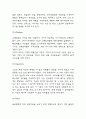 나이키 경영,마케팅전략 성공사례 분석 / 나이키 SWOT분석과 미래전략 제언 4페이지