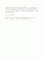 마케팅관리론)소비자 구매행동 유형을 구분하고, 구매의사결정과정의 내용을 단계적으로 기술하시오. 그리고, 주어진 사례에 대해서 구매의사결정의 각 단계를 적용하시오. 5페이지