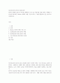 외국어로서의 한국어 표현교육론) 말하기 과제의 유형 중 하나를 선택하여 초중고급 학습자를 위한 말하기 과제를 각 하나씩 제시하되, Nunan 1989의 과제 구성 요소와 그 예를 활용하여 같은 형식으로 작성하시오 2페이지